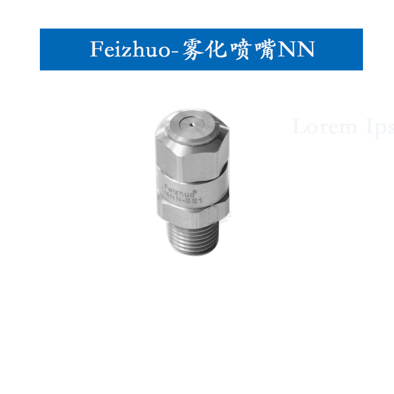 15633534111831.jpg NN.jpg