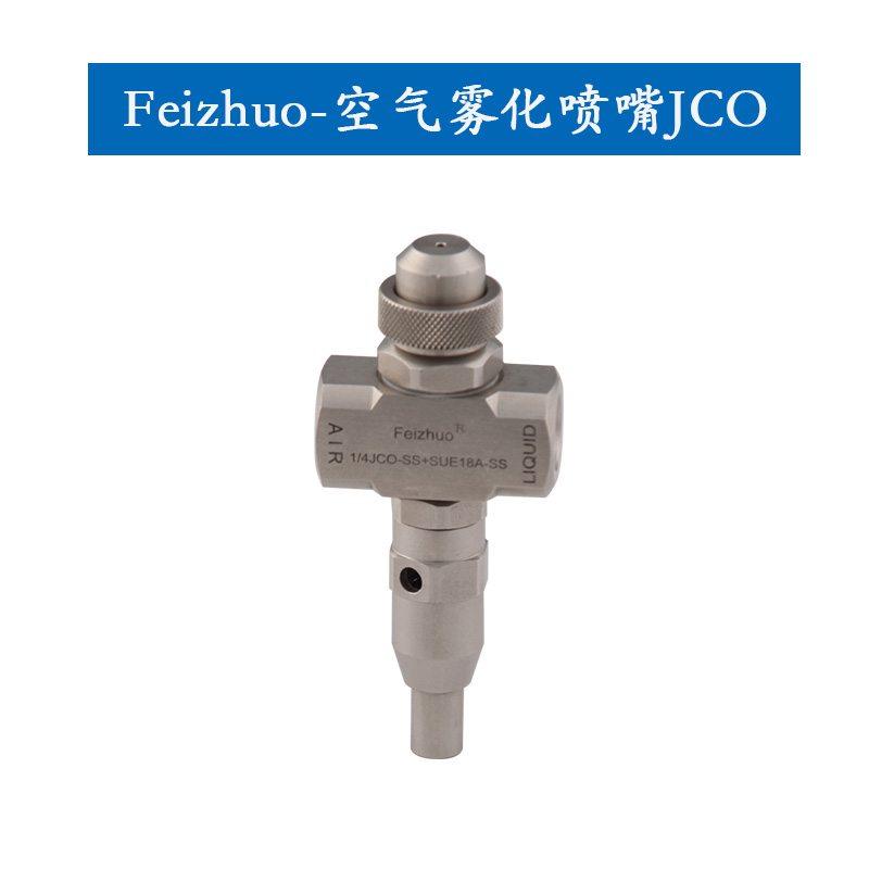 15633521697639.jpg jco.jpg