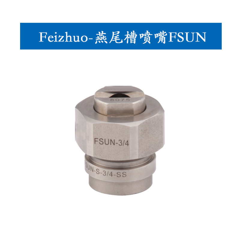 15674114716195.jpg 未標(biāo)題-1.jpg