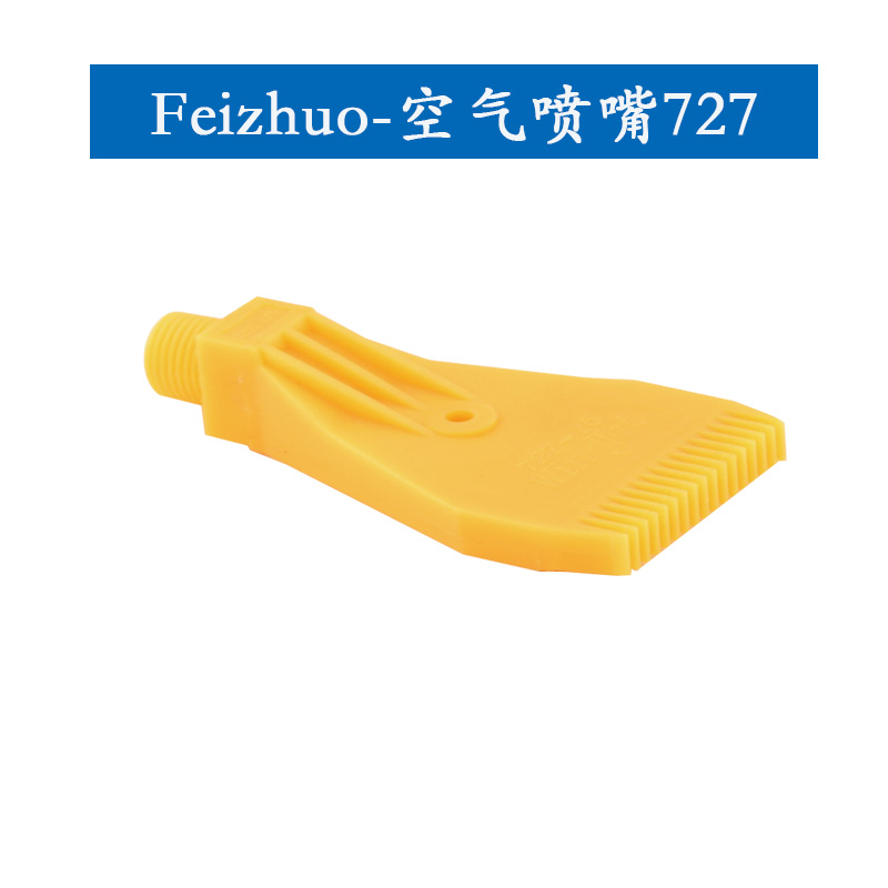 15634234683681.jpg 727.jpg